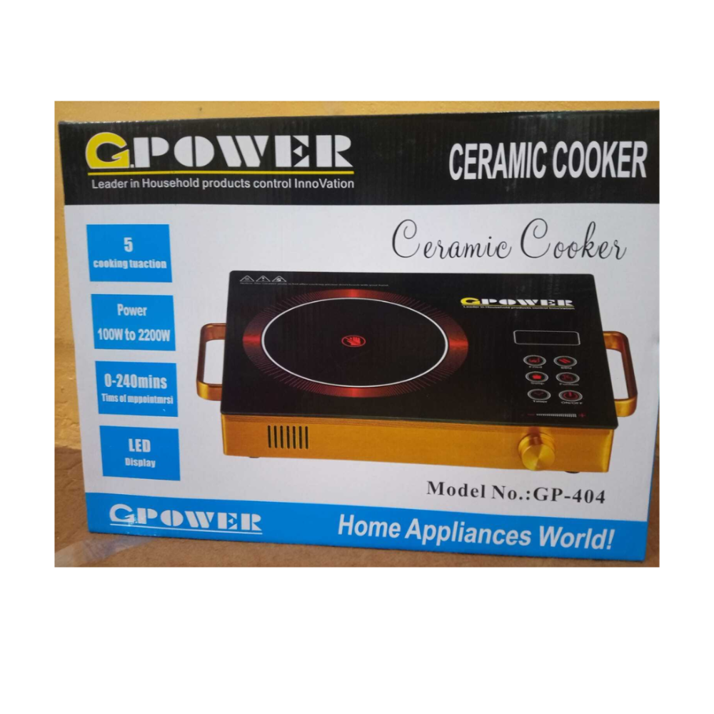 GP 404 : G POWER HOT PLATE 